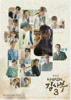 免费污视频在线观看 游戏直播