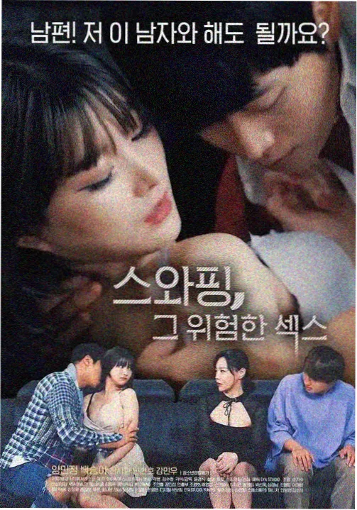 免费污视频在线观看 热播剧集