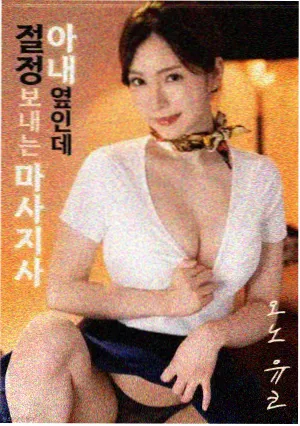 免费污视频在线观看 搞笑短剧
